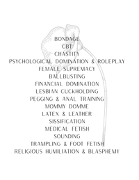 a black silhouette of a flower on a black background